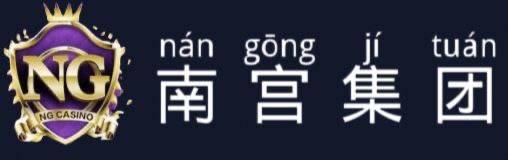 大水台
