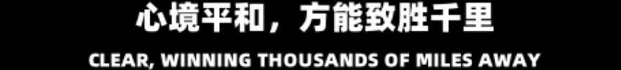 NG李哈哈@2026 官方认证